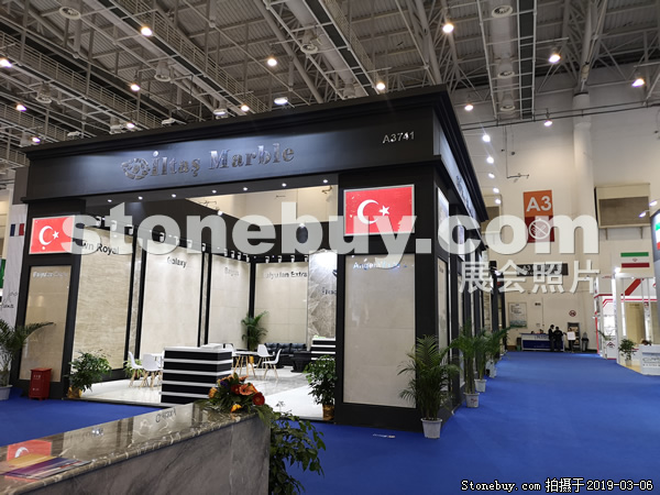 第十九屆廈門石材展